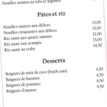 Le Lotus Bleu Dentro