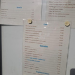 Le Corfou À l'intérieur