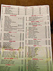 #1 Chinese menu