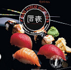 Oursin Sushi menu