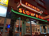 Slow Boat Chinese inside