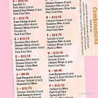 China Star Ii menu