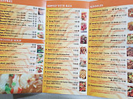 Tigers Asian Wok menu