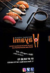 Sushi Ba Vanves food