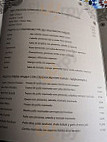 Taj Mahal Tandoori Lorca menu