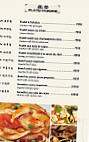 Asia Room menu