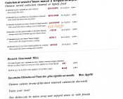 Chinois Di-choulie A Paris menu