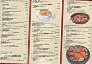 Tenûr Anatolische Küche menu