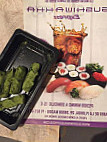 Sushiwakka Express food