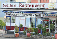 Hellas Restaurant outside