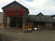 Hibachi Grill and Surpreme Buffet outside