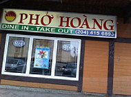 Pho Hoang Restaurant outside