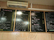 Frankfurt Zaragoza menu