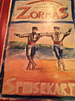 Zorbas inside