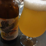 L'ultime Atome Nourriture