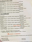 L'insensée menu