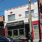 Boulangerie le Marquis food