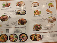 Pho78 food