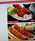 Le Spécial Tandoori menu