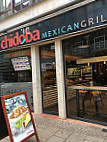 Chidoba inside