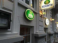 Korinth inside