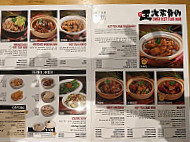 Bak Kut Teh King Box Hill food