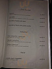 Platia menu