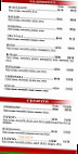 Heraclea Pizza menu