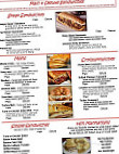 Fulton Diner menu