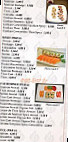 Sushi&you menu