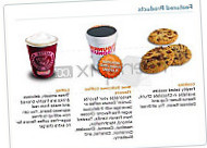 Dunkin' menu