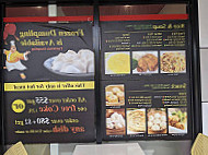 Yumlicious Dumplings food