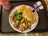 Panda Express inside