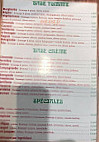 Le Lorenzo menu