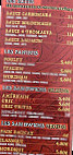 Allo Pizz 54 menu