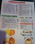 La Fogata Mexican menu