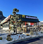 Mcdonald’s Tarascon-sur-ariège outside