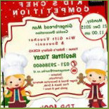 Bakers Gallery Nourriture