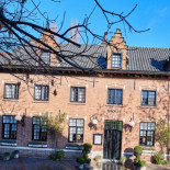 Terborght À l'intérieur