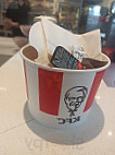 Kentucky Fried Chicken food