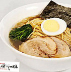 Kenji Tei Ramen House food