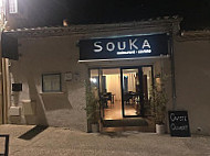 Souka outside