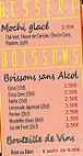 Allo'sushi84 menu