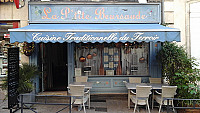 La P'tite Beursaude inside