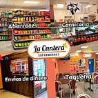 La Cantera inside