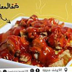 كجوال كجن Casual Kitchen food