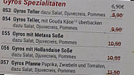 Mediterran menu