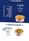 Label Poutine food