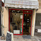 Sapori D'italia outside