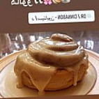 Dr Cinnabon د سينابون food